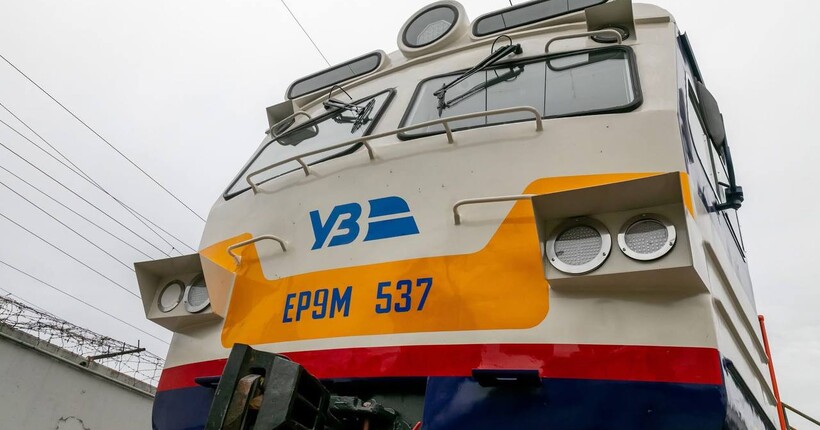 УЗ попередила про затримку приміських поїздів на маршруті Київ-Гребінка