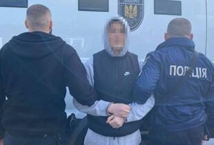 З Польщі екстрадували наркоторговця з Кривого Рогу, якого розшукували декілька років