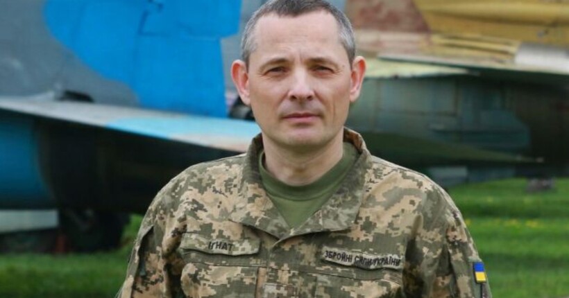 Ігнат пояснив, в чому особливість сьогоднішнього масованого обстрілу