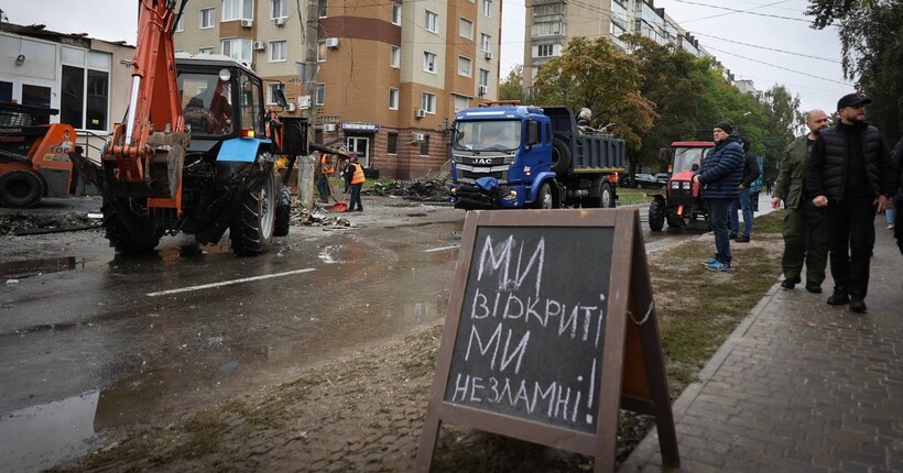 Понад 50 тисяч жителів Київщини знову зі світлом: у регіоні розгортаються пункти незламності