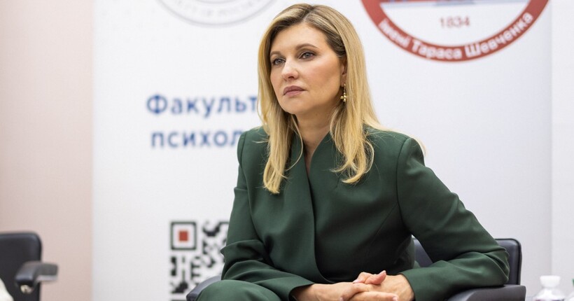 Зеленська: Мета програми 