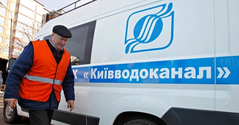 Енергопостачання об’єктів 