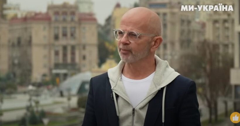 Ловлесс розповів про свої плани під час візиту до Києва та на що підуть кошти від продажу його книги