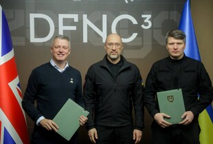 Україна та Велика Британія посилюють оборонне партнерство через програму LYRA - Міноборони