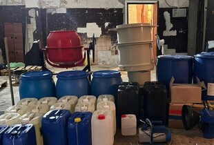 Правоохоронці викрили наркосиндикат, яким керували з території рф