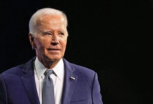 Байден проходить курс променевої терапії від раку
