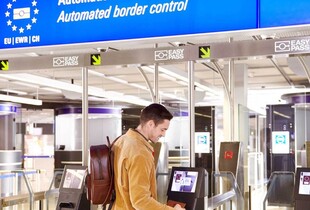 ЄС запускає нову цифрову прикордонну систему: що змінюється для мандрівників