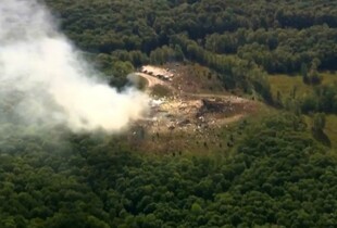 Вибух на військовому заводі у США: загинули 16 осіб