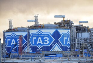ЄС дає Україні зброю, а росії - €11 млрд за газ і нафту: хто наростив закупівлі у ворога