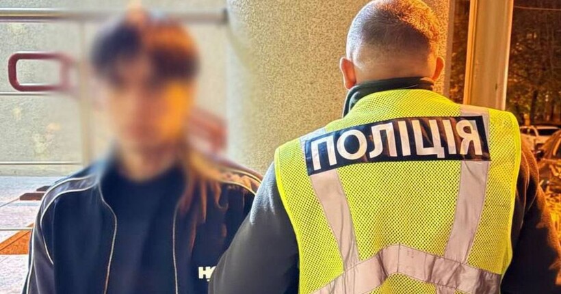 У Києві чоловік побив і пограбував дівчину на побаченні