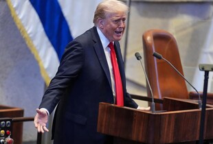 Трамп оголосив про кінець 