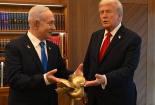Золотий голуб миру: Нетаньягу відзначив Трампа за угоду по Газі (відео)