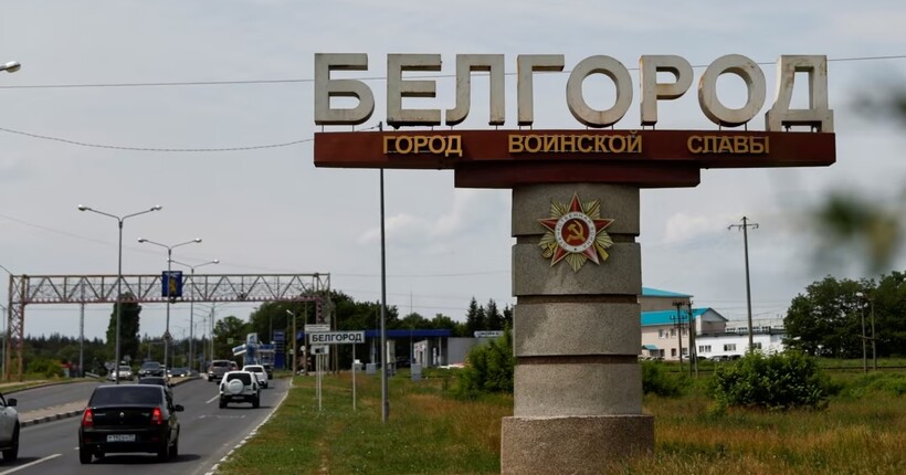 ГУР перехопило розмову жителів Бєлгородщини: вони дедалі частіше впадають в апатію через війну
