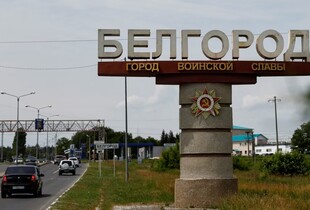 ГУР перехопило розмову жителів Блгородщини: вони дедалі частіше впадають в апатію через війну
