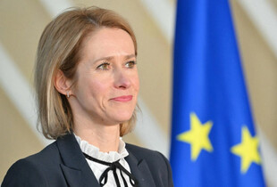 Кая Каллас розповіла, як ЄС допомагатиме Україні проходити зиму