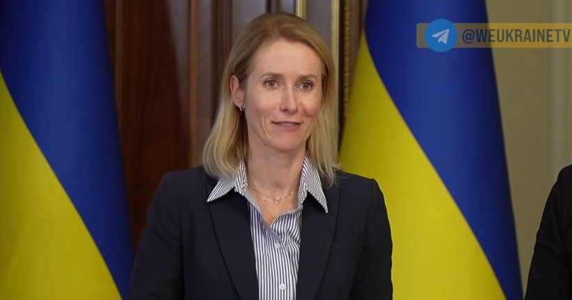 Каллас спрогнозувала, коли ЄС ухвалить 19-й пакет санкцій проти рф