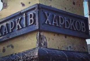Росіяни вдарили КАБами по Харкову: велика пожежа на Салтівці, приліт по медзакладу