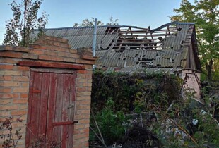Росіяни скинули авіабомби на Дніпропетровщину: двоє поранених, пошкоджено інфраструктуру