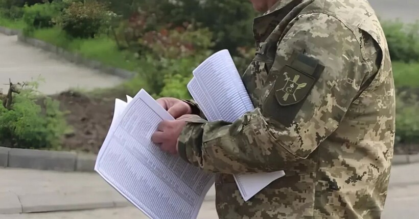 На Львівщині повернули з війська незаконно мобілізованого чоловіка: деталі 