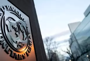 МВФ вивчає можливість надання Україні пакета допомоги на $16 млрд