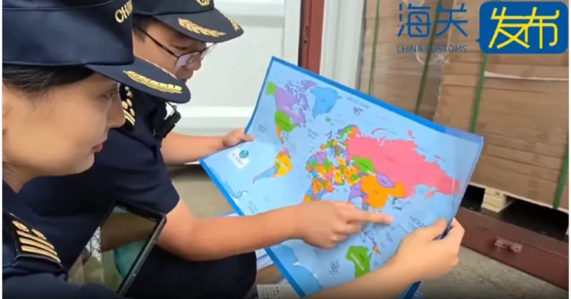 Китай вилучив 60 тисяч карт через 