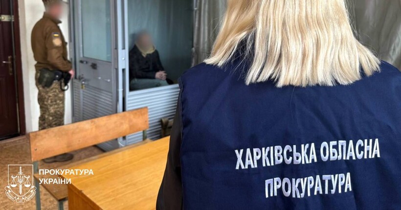 У Харкові викрили трьох наркоторговців: усіх учасників засуджено