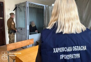 У Харкові викрили трьох наркоторговців: усіх учасників засуджено