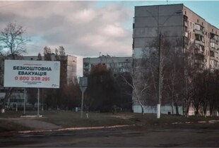 У Куп'янську залишається близько 680 мешканців - МВА