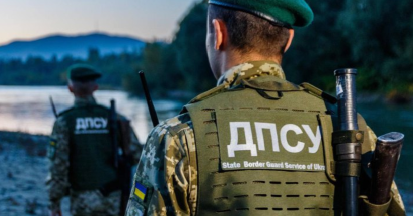 Спроби незаконного перетину кордону продовжуються - Демченко розповів подробиці