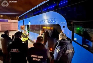 Відправила жінку в Амстердам задля сексуальної експлуатації: харків'янку затримали