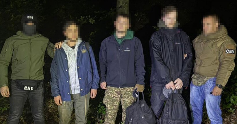 СБУ та Нацполіція викрили ще 20 організаторів 