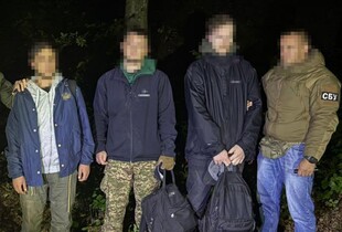 СБУ та Нацполіція викрили ще 20 організаторів 