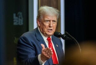 У Чернігові один з місцевих скверів перейменували на честь Трампа
