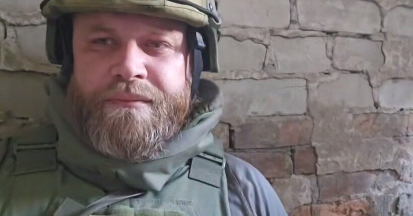 Російський 