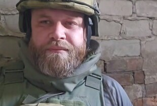 Російський 