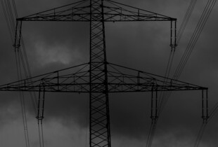 У Києві та області застосовані екстрені відключення світла - ДТЕК 