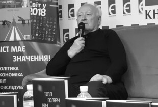 Помер письменник та засновник Нью-Йоркської групи Юрій Тарнавський
