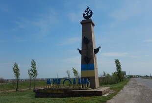 Віталій Кім підтвердив перше застосування ворогом КАБів по Миколаєву