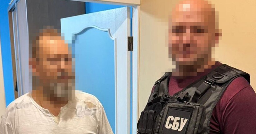 СБУ затримала священника, який закликав українських захисників скласти зброю