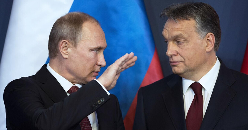 У ЄС пояснили, чи зможе Путін приїхати на саміт до Угорщини попри санкції