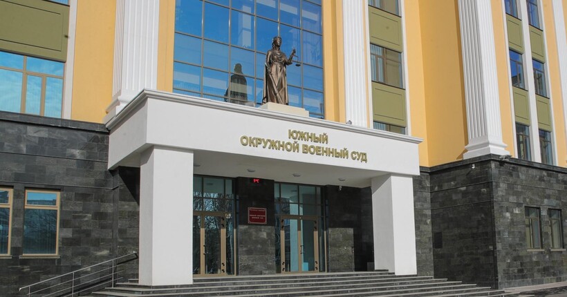 Росіяни засудили 15 українських полонених з 