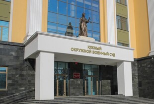 Росіяни засудили 15 українських полонених з 