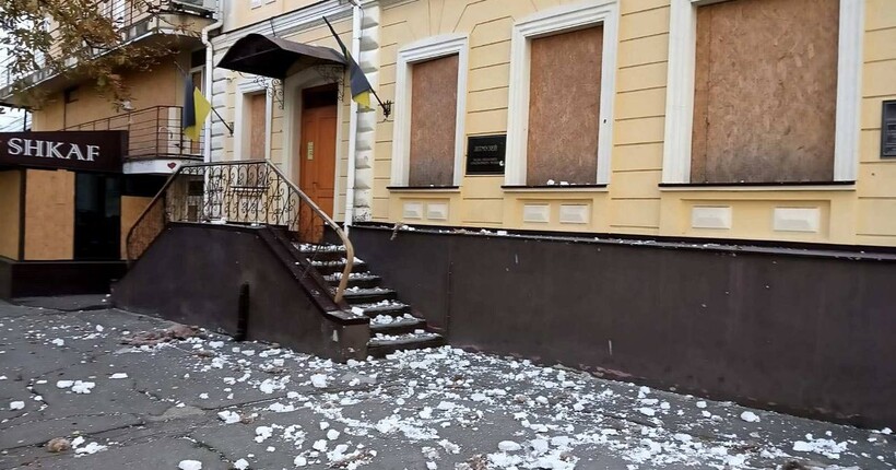 У Херсоні від російського обстрілу постраждав другий музей за день