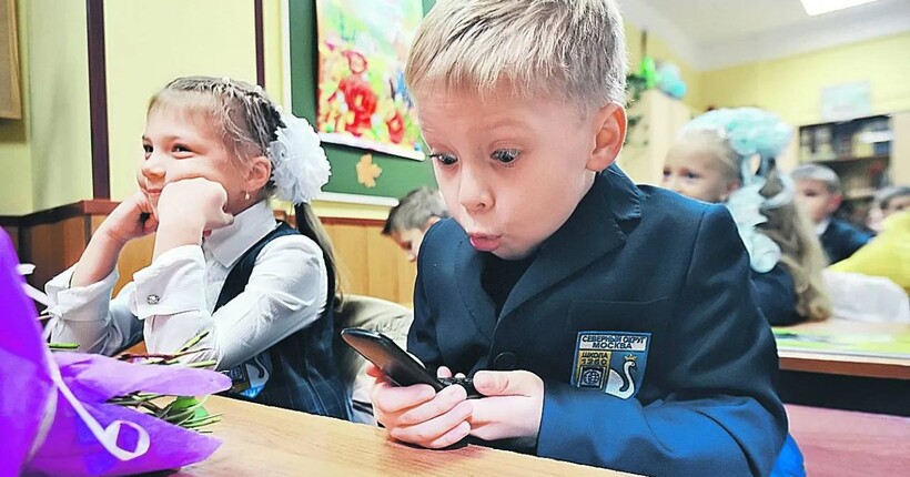 Кремль запускає новий механізм стеження за дітьми в інтернеті – ЦПД