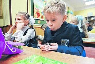 Кремль запускає новий механізм стеження за дітьми в інтернеті – ЦПД