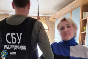В Одесі затримали банкіршу, яка 