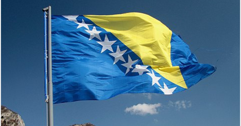 Боснія і Герцеговина депортувала двох росіян із зв'язками з тероризмом
