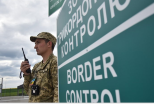 На кордоні з Польщею можливі затримки через запуск системи EES