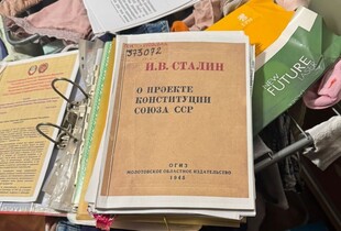 СБУ і Нацполіція викрили підпільну організацію неокомуністів 