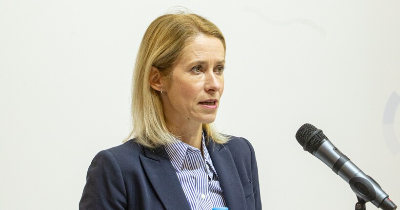 Україна не повинна віддавати території в рамках угоди з рф - Каллас